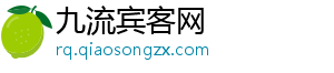 媒体人谈胡荷韬半场表现：培养新人就是要付出代价没必要责怪他-九流宾客网